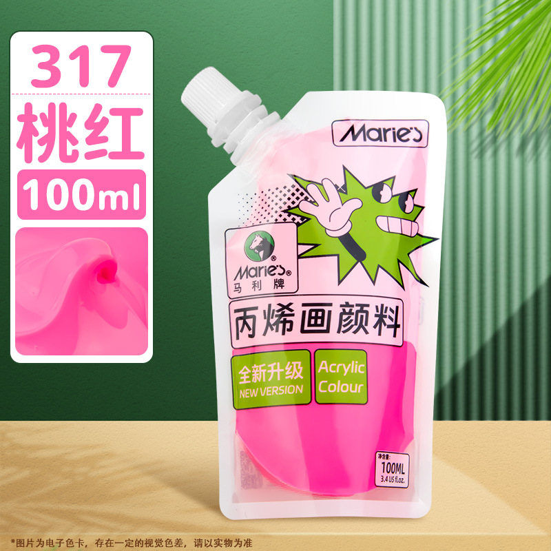 Pintura acrílica Marley en bolsa, paquete de recarga de 100 ml, juego de acrílico sin formaldehído para estudiantes de arte, graffiti, resistente al agua