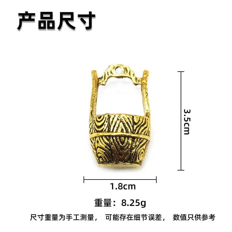 中国風キーホルダー五帝銭合金宝箱金属アクセサリー高級装飾福桶ギフト飾り|undefined