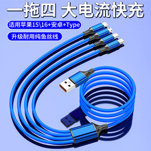 һ���Ĕ�����3��type-cһ����120w����m���O��14/15/16���^