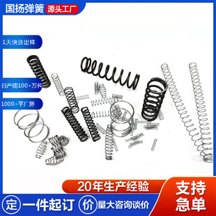 304����䓏��� �������s���� 0.3-1.5mm����С���� �p���λ����