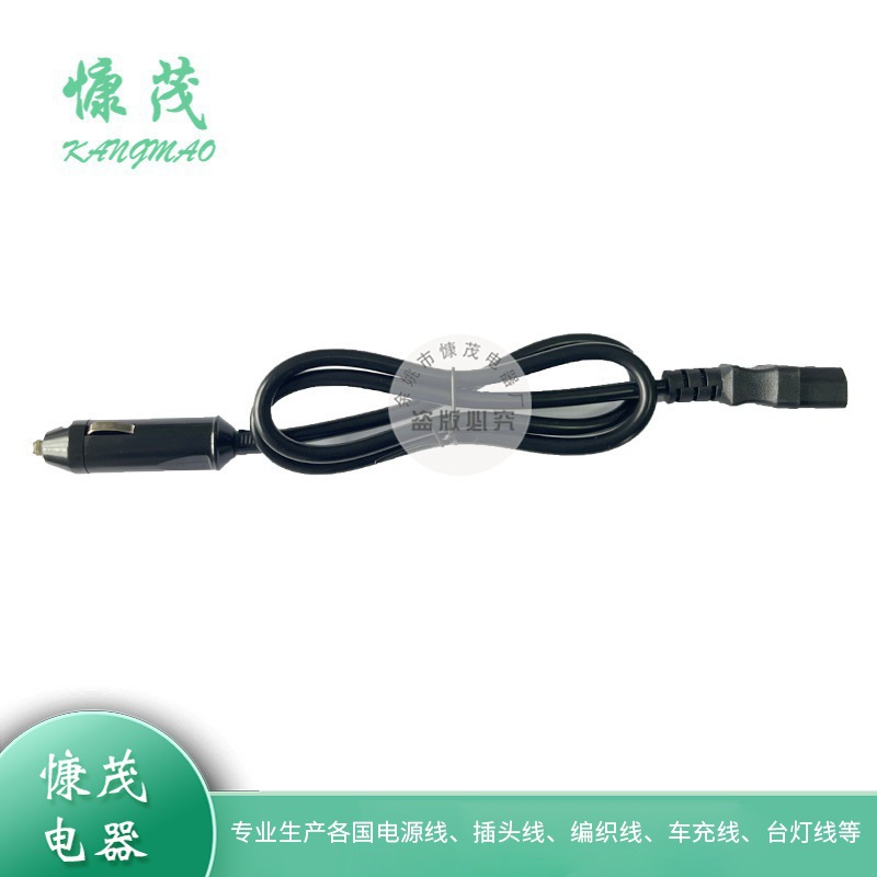 车载点烟器线 t型凹槽品字尾电源线线 点烟器插头线 点烟器车充线