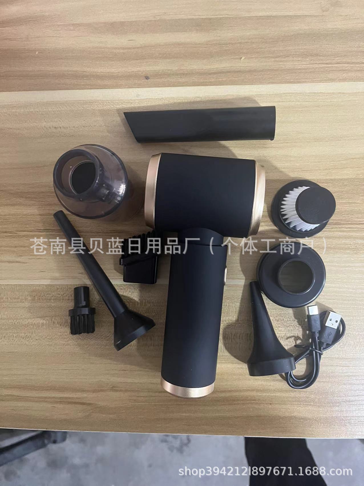 Multifunctional Car Vacuum Cleaner, Household Mini Vacuum Powerful Vacuum Blower, Wireless Handheld Blowing and Suction All-In-One Vacuum Cleaner
