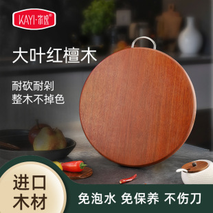 �����֏N���A�Ό�ľ�˰��в˰�˶����ճ����յ��尸��ӹ�����