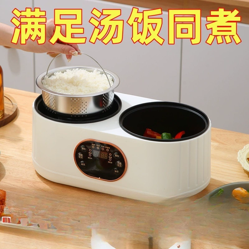 Automatic universal rice cooker, smart thermos, fully automatic