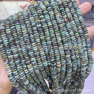 Zərgərlik ara hissələri | Spacer Beads Aventurine Round Beads - african-pine-26mm