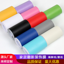 羳10CMС_ɫճNT߅͏dȹǾ