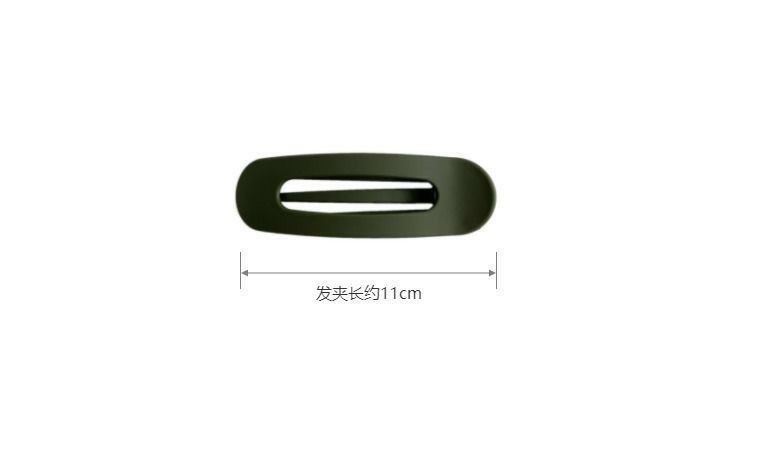 爆款鸭嘴夹