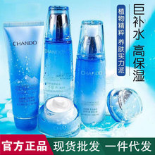 ������Ʒ��Ȼ��ѩ�򾫴�ˮ�����b�aˮ�����̝�����ˮ��Һ���yƷŮ