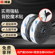 3m���zħ�g�N��ëһ�w9448a�A��ħ�g�N���z�_�|����ħ�g�N��ճ��