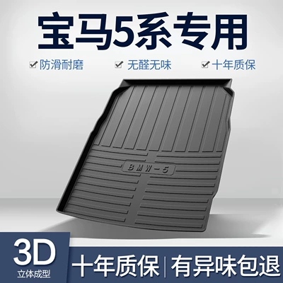 Trunk Mat – for Bmw 5 Series 525Li/530Li