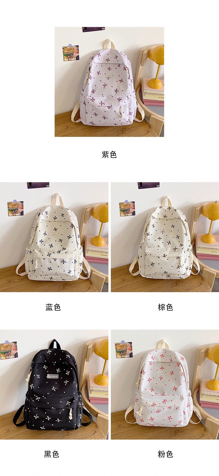 Japanese-style minimalist casual large-capacity backpack for middle and high school students, lightweight and trendy school daypack for girls