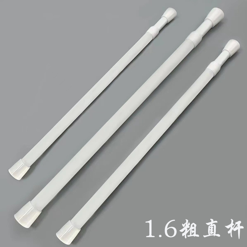 Wardrobe Brace Curtain Rod Toilet Door Curtain Shrink Clothes Hanging Towel Clothes Hanging Rod
