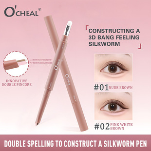 OCHEAL�p�^�pƴ���Q�P�������w���Q�۶��ùP�Ӱ����һ�羳�|�ρ�