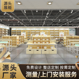 �V�ݏS�Ҷ������؛�� �Ҿ���Ʒ�꾫Ʒ��؛չʾ�� չ�d�Ӱ������