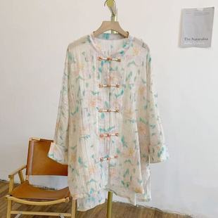 Summer New Style Artistic National Style Printed Lapel Mid-Length Loose Casual Loose Shirt Top Zen Tea