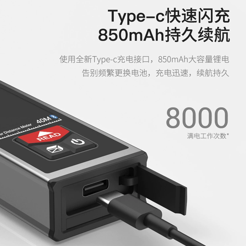Измеритель расстояния мини-лазерный инфракрасный ручной SW-B40/SW-BT50, SW-B60 для снятия размеров помещений, электронная рулетка