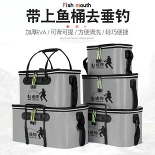 ��~Ͱ�~����~Ͱ�~�oͰeva�ۯB���Ӻ�ˮͰ�b�~Ͱ�O����Ʒ���]