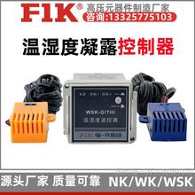 WSK-G�؝�ȿ�����WK �_�P�������N2K��¶�O���{�����߉� ��һ�_