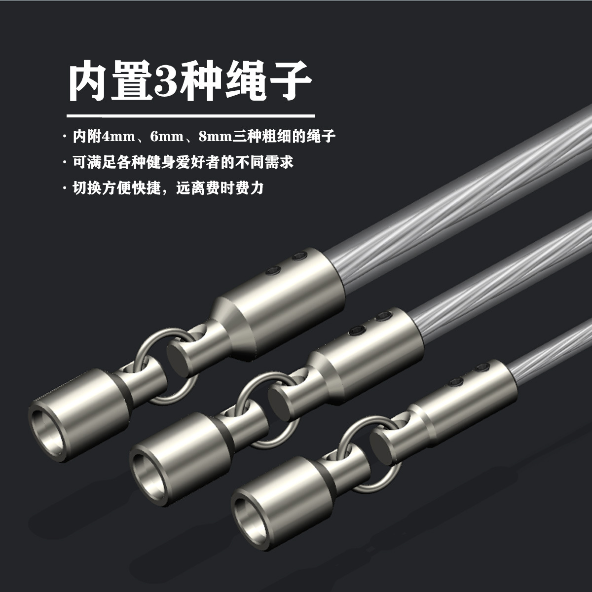 Kin was steel wire skipping rope Ferrule Bodybuilding Middle school entrance examination skipping rope Boxing Taekwondo train skipping rope