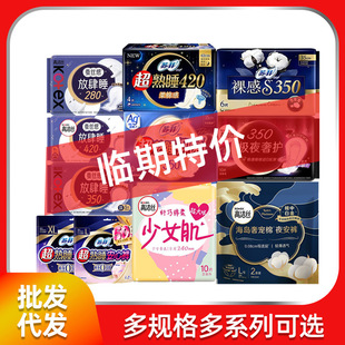 �R���؃r�K���l���폗�����ó���˯���Lҹ���ϵ�����ᰲ��ѝ���l