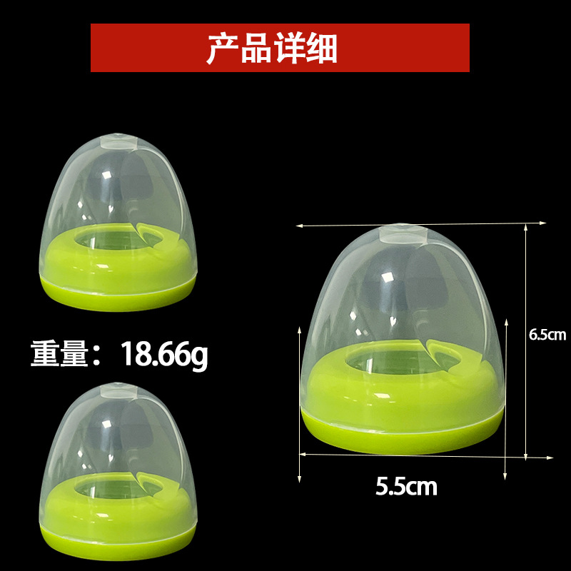 二代奶瓶盖.jpg