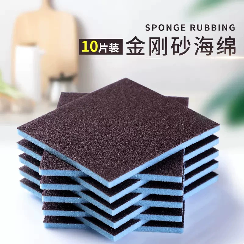 Наждачная губка, волшебная салфетка, кухонная салфетка, мытье посуды, очистка дезактивации, дно кастрюли, черная грязь, удаление ржавчины, горшок для мытья посуды