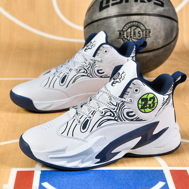 Genuine goods James same youth basketball shoes boys sneakers men's wear-resistant primary school students broken size sneaker children