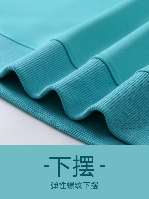 Primavera y otoño servicio de catering ropa de trabajo personalizada LOGO cuello redondo algodón suéter café tienda de té de leche chaqueta bordada