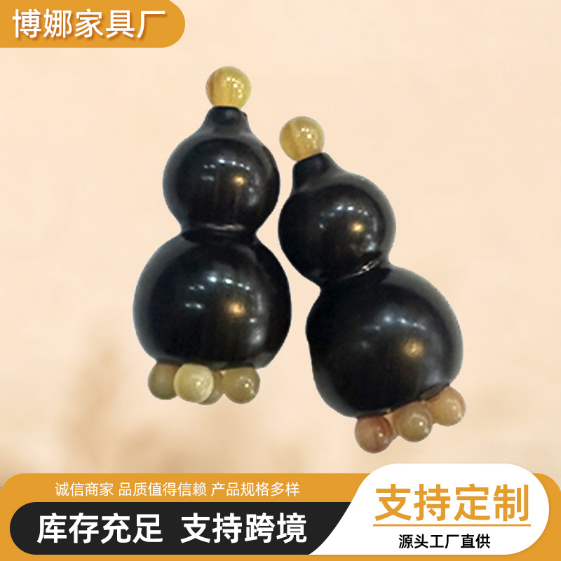 紫光檀款拨筋棒脸部按摩疏通经络紫光檀小葫芦插羊角眼部按摩器