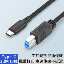type-c�DUSB3.0��������X���C�֙C5GӲ�P�����ق�ݔ��ӡ�C�B�Ӿ�