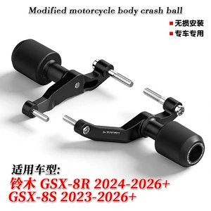 Suzuki Gsx-8S/Gsx-8R 2024 mühərrik bamperi, yıxılma əleyhinə rezin