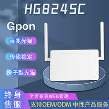 �m���A����׹�؈ 4FE GPON ONU�Z������ҕ�l�I��2.4G������ONT