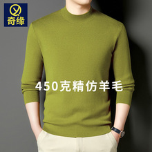 450�˾����Ժ��ë��2025�＾�¿��̄����e����Iᘿ����ë����