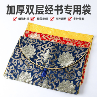 ������ �Ӻ���Ž��ļӺ񲼴�������ʽ�������m�b�����İ��ֳ�