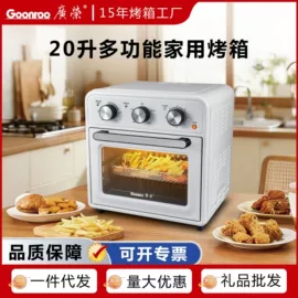 电烤箱;嵌入式微烤箱