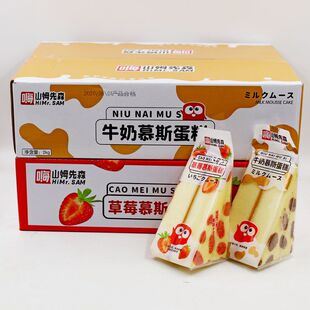 Ľ˹��ݮţ��ˮţ��������������������4��