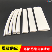 �F؛������ɫ�o�ֿ�ӡ�������ĭh��ӡ�ִ�a�zӡ���ÿհן�s�׹�