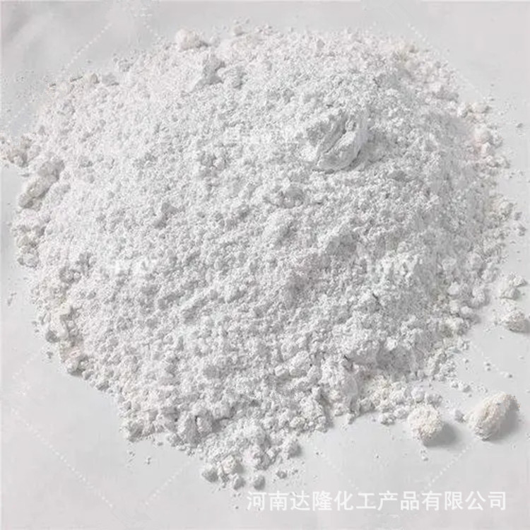 【正磷酸铝】现货供应磷系阻燃剂工业级 正磷酸铝 品种齐全