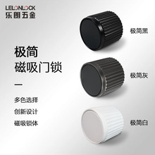 定制意式极简磁吸锁生态门锁通用型室内卧室房门锁球形生态木门锁