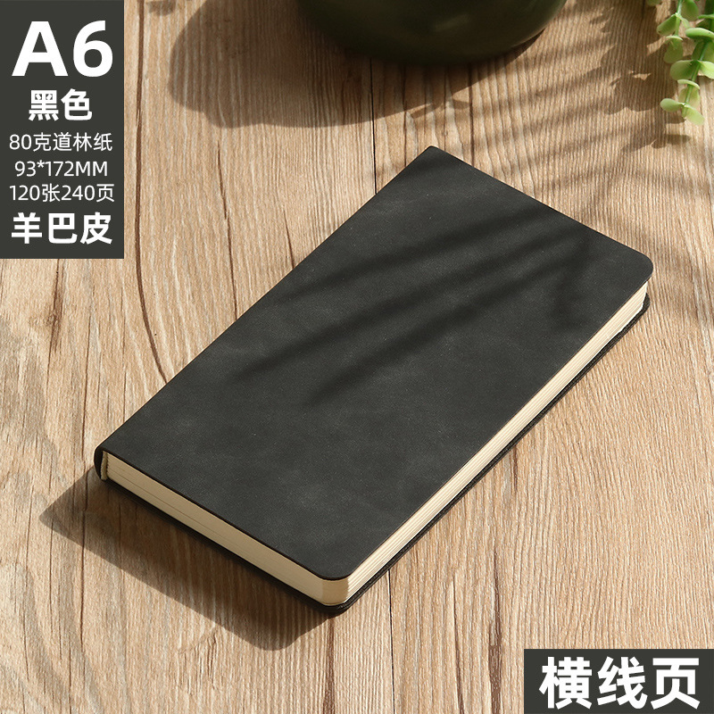 A6 블랙 (수평 내부 페이지)