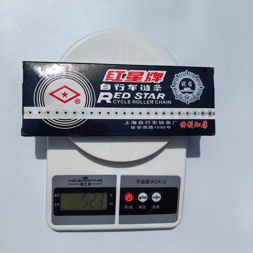 Red Star brand bicycle thickened chain old bicycle chain 114 sections electric bicycle chain universal single speed chain