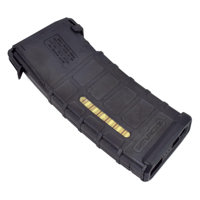 Transfronterizo Amazon nuevo modelo de revista PMAG energía móvil al aire libre banco de energía portátil sin batería