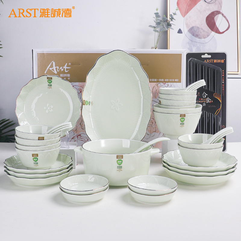 Yachengde Lotus Pond Moonlight Household Bowl and Dish Set Gift Box Bowl and Chopsticks Housewarming Gift Giving Ceramic Tableware Dish Microwave