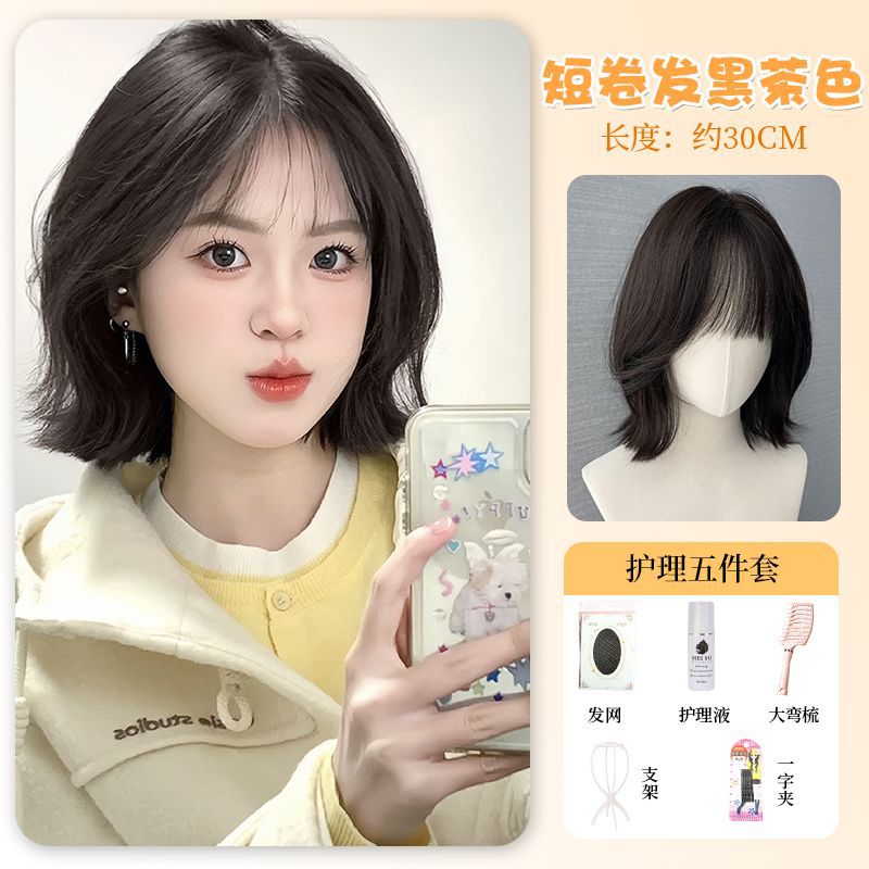 Dark brown + large curved comb five-piece set