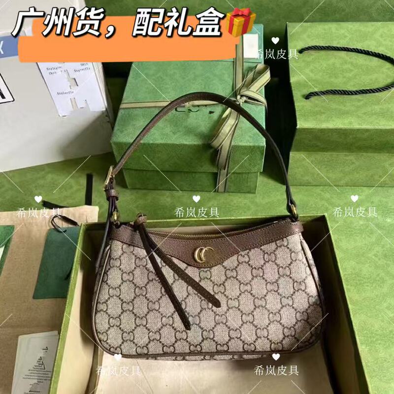 Guangzhou Cross-Border g Brand Ophidia Small Genuine Leather Printed Underarm Bag Monogram Baguette Hobo Mahjong Shoulder Bag for Women
