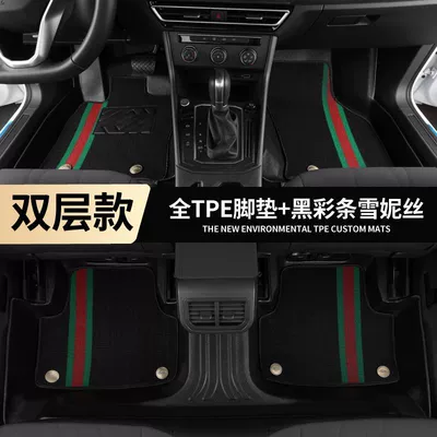 for Haver H6 Foot Pad Bag: Ayaqaltılar (Kovriklər) - h6-other-models-please-note-the-model-and-year-double-layer-covered-door-sill-and-full-car-tpe-material-floor-mats-black-color-chenille