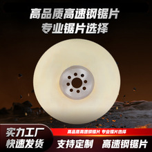 �S�ҹ�������������w䏸�����Ƭ�й܈A�Ƭ���P䓌����Ƭ���l