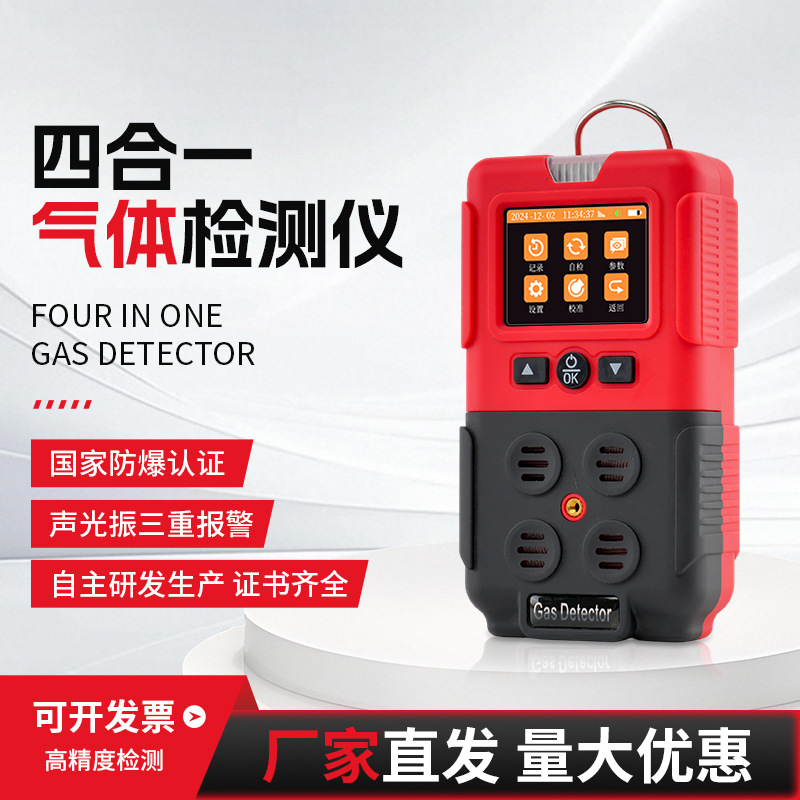 ��ҵ�ֳ��ĺ�һ�������� ��Я������ ��ȼ�����ж�����̽����