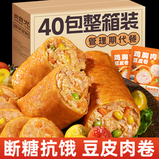 �u���ⶹƤ����u�����ʳ������͜p0�ͷ�֬�����������ʳƷ