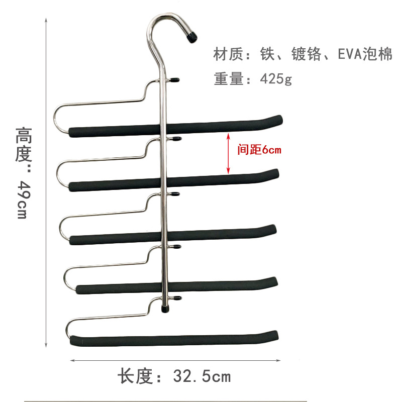 多层防滑泡棉裤架 围巾丝巾收纳衣架多功能无痕裤子衣架可定制